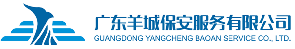 乐鱼登录官网首页-乐鱼(中国)